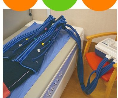 ブーツ型のエアマッサージ器
