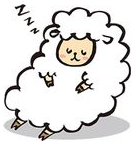 すやすや眠る羊のイラスト